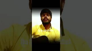 Nihada Mawathe  Rookantha GunathilakaGuitar Cover By Chamoda PiyumalShorts Songs Guitar [upl. by Arocal749]