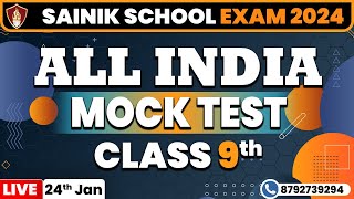 Sainik School All India Mock Test Class 9th  Sainik School Entrance Examination Class 9  Mock Test [upl. by Aubrette]