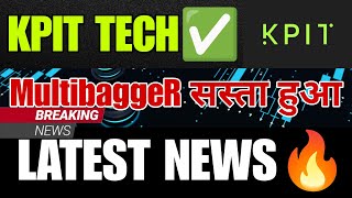 KPIT TECHNOLOGY SHARE UPDATE  KPIT SHARE TARGET  KPIT SHARE LATEST NEWS  KPIT SHARE ANALYSIS [upl. by Palmira]