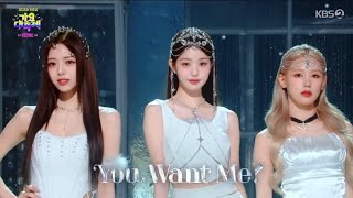 YUNA x WONYOUNG x MIYEON  Dreams Come True by SES intro at KBS Gayo Daechukje 2022 [upl. by Gona567]