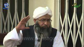 Mirza Ghulam Ahmad Qadiani the Liar  Ahmadiyya Community [upl. by Anoel]