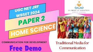 homescience ugcnetpaper2homescience ugcnethomescience exam ugcnet ntanetexamnews wbset2024 [upl. by Nikral638]