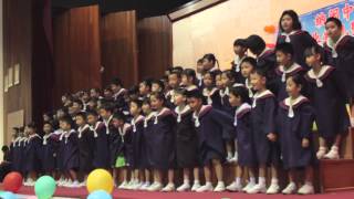 Tadika Chung Hwa Labuan Graduation 2013 Highlights [upl. by Kappel728]