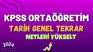 1 KPSS Ortaöğretim 2024  Tarih Genel Tekrar  Ali Gürbüz kpss kpss2024 [upl. by Gavini406]