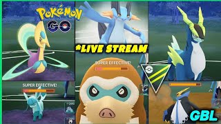 POKEMON GO DAILY PVP LIVE STREAMING ULTRA LEAGUE EDITION 🥰 [upl. by Mathis]