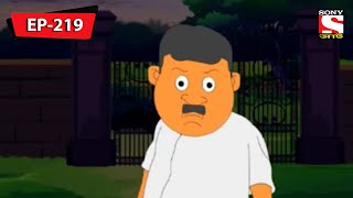 The Haunted House  Nix  Je Sob Pare  Bangla Cartoon  Episode  219 [upl. by Germano]