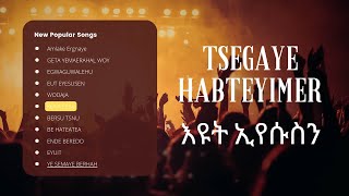 06 KENA SEAL Tsegaye Habteyimer  Iyuut Iyesusin እዩት ኢየሱስን [upl. by Knapp]