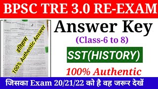 SST HISTORY ANSWER KEY CLASS6 TO 8  19 JULY 2024  ANSWER KEY 100 AUTHENTIC [upl. by Llehsram]