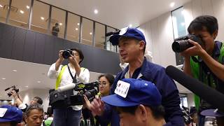 Scene from Toyosu vegetable market on opening day RAW VIDEO [upl. by Opiak]