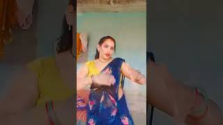 Patari kamariya reels shortvideo funny [upl. by Caras]