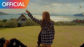 크리샤 츄 Kriesha Chu  Like Paradise Prod Flow Blow MV Performance Ver [upl. by Arline]