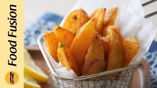 Potato wedges baked and fried recipe by food fusion [upl. by Eseila55]