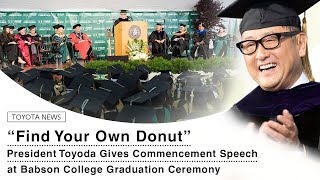 Akio Toyoda speaks at his Alma Mater commencement in 2019 [upl. by Mutua]