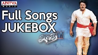 Indra Movie Full Songs II Jukebox II Chiranjeevi Aarti Agarwal Sonali Bendre [upl. by Macario]