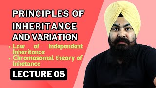 quotPrinciples of Inheritance and Variation  Lecture 05 NEET 2025 Biologyquotbiology ncert [upl. by Bille]