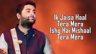 Kasturi Si Hai Aadat Tumhari LYRICS  Arijit Singh  Sunny singh  Aditya Seal  Kunaal Vermaa [upl. by Alleuqram462]