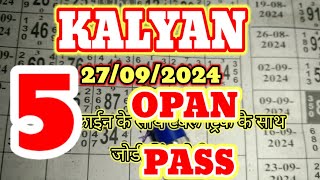 Kalyan Tebal Trickkarmyogi matka pepar27092024 [upl. by Ermentrude]