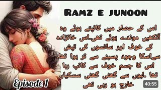 Ramze junoonرمزجنون Ramze ishq part 2Episode 1 [upl. by Adnar202]