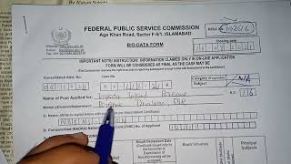 Inspector Inland Revenue Biodata Form Filling  FBR  FPSC  fpsc biodata form filling [upl. by Gnov]