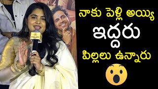 Actress Nivetha Thomas Speech at 35 Chinna Katha Kaadu Teaser Launch Event  Rana  Wall Post [upl. by Yna]