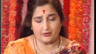 Shree Ambe Sharnam Full Song Amba Chalisa [upl. by Gualtiero366]