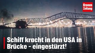 Schiff kracht in den USA in Brücke – eingestürzt  kronetv NEWS [upl. by Rebane334]