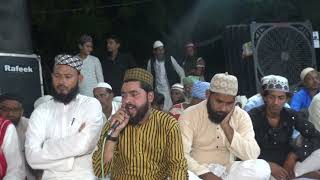 NARO NIYAZ KHANQAH ORAI 2024 [upl. by Cleon422]