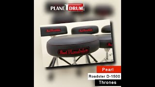 Recensione sgabello batteria  Pearl D1500 Series Drum Thrones [upl. by Silvers310]