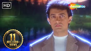 Chaaha Hai Tujhko  Aamir Khan  Manisha Koirala  Dard Bhare Gaane  90s Sad Song  Mann 1999 [upl. by Amaj]