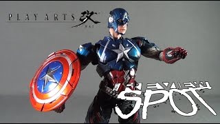 Collectible Spot  SquareEnix Marvel Universe Captain America Variant Play Arts Kai Action Figure [upl. by Atalanti]