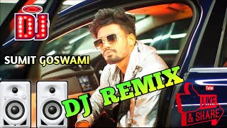 Yara ke shok new gujar Dj Remix  yara ke shok ne made sumit goswami Djsong  Latest Song Sumit [upl. by Arturo]