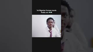 Nigeria kdrama is outshortsfeedshortskdramafansnigeriakdramakdramashortsKdramaVibes777 [upl. by Tammie50]