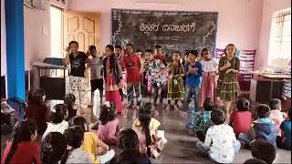 tonde kaayee bende kaayee dance hps hitlalli 3d standard students [upl. by Wilma997]