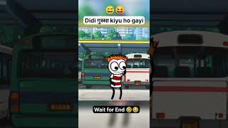 Movie ticket 😅🤣😂 shortsfeed funny cartoon funnycomedy funtoons [upl. by Ahsuatan]