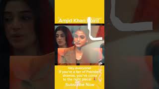 Laiba Khan new upcoming drama laibakhan newdrama amjidkhanpoint [upl. by Lithea]