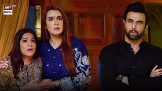 Benaam Episode 57  BEST SCENE 07  ARY Digital Drama [upl. by Erena]