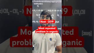 Do you know this PROBLEM NEET 2019  Amines problem29  15 DAYS 30 PROBLEMS [upl. by Rebekah634]