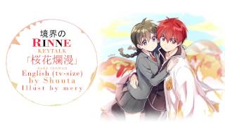 Kyoukai no Rinne OP境界のRINNE「桜花爛漫」 English Cover by Shuuta [upl. by Peters]