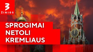 Ukraina surengė vieną masiškiausių dronų atakų prieš Rusijos energetikos objektus [upl. by Philbert]