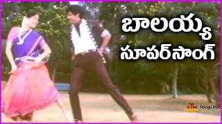 Balayya Super Song With Vijayashanti  Rowdy Inspector Telugu Movie Video Songs [upl. by Leahcimed600]