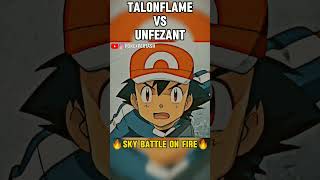 Ash Talonflame Vs Alain Unfezant🔥shorts pokemon viral [upl. by Nyllek]