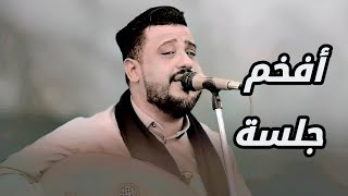 يحيى عنبه  يعيبوعلى الناس منوعات من اغاني الراحل فيصل علوي [upl. by Aivyls]