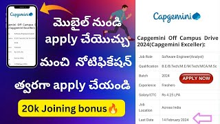 Capgemini off campus drive 2024 batch [upl. by Lemej278]