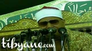 الشيخ محمود صديق المنشاوي  سورة القصص  Mahmoood Minshawi [upl. by Dillie]