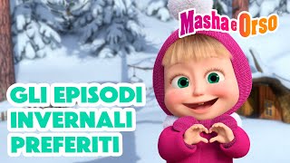 💥 Masha e Orso 🛷❄️ Gli episodi invernali preferiti ☃️🎄Cartoni animati per bambini 🐻 [upl. by Apps]