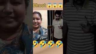 BHOOT 😱😱  KESHAVSHASHIVLOG  reaction funny comedy shortsfeed [upl. by Otsuaf524]