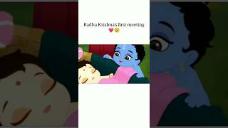 Radha Krishna first meeting💗🥺🌼💓 radhakrishna tum todo na viralvideo [upl. by Bee329]