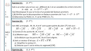 Devoir N 1 1er Semestre Tronc commun Biof Maths 💯 TCSF Mathématiques Exercice 2 PGCD et PPCM [upl. by Ramat]