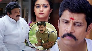 Vikram Prabhu And Keerthy Suresh Movie Action Scene  Saamy 2 Movie Scenes  Cinema Theatre [upl. by Hsaniva]