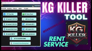 Kg Killer Tool Rent [upl. by Inhoj452]